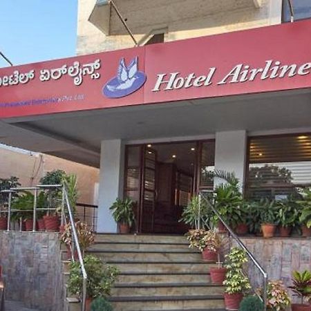Airlines Hotel ไมซอร์ ภายนอก รูปภาพ